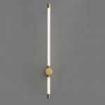 Настенный светодиодный светильник Inodesign Birta 44.8506