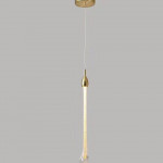 Подвесной светильник Inodesign Fial 44.300