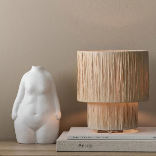 Настольная лампа Inodesign Hiskias 44.2225 - 1