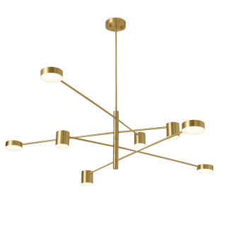 Люстра на штанге Inodesign Sunshine 41.1048